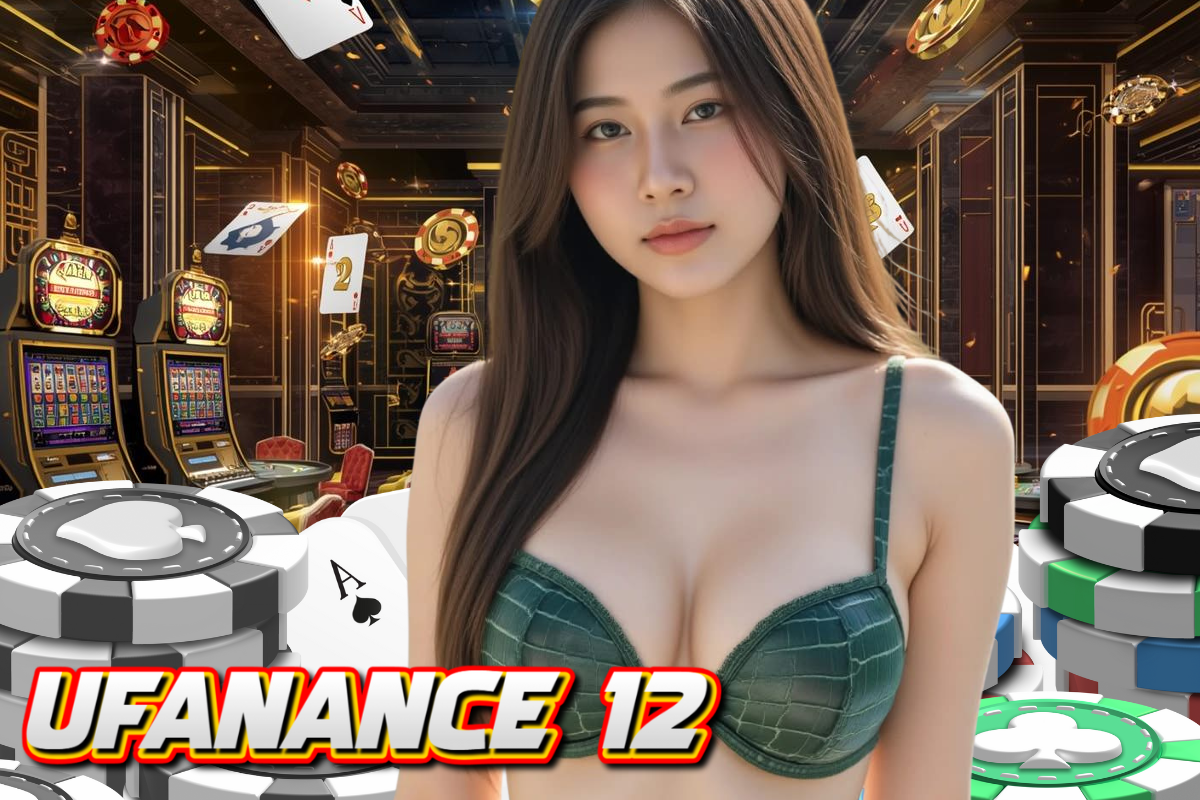 ufanance 12 ทางเข้า