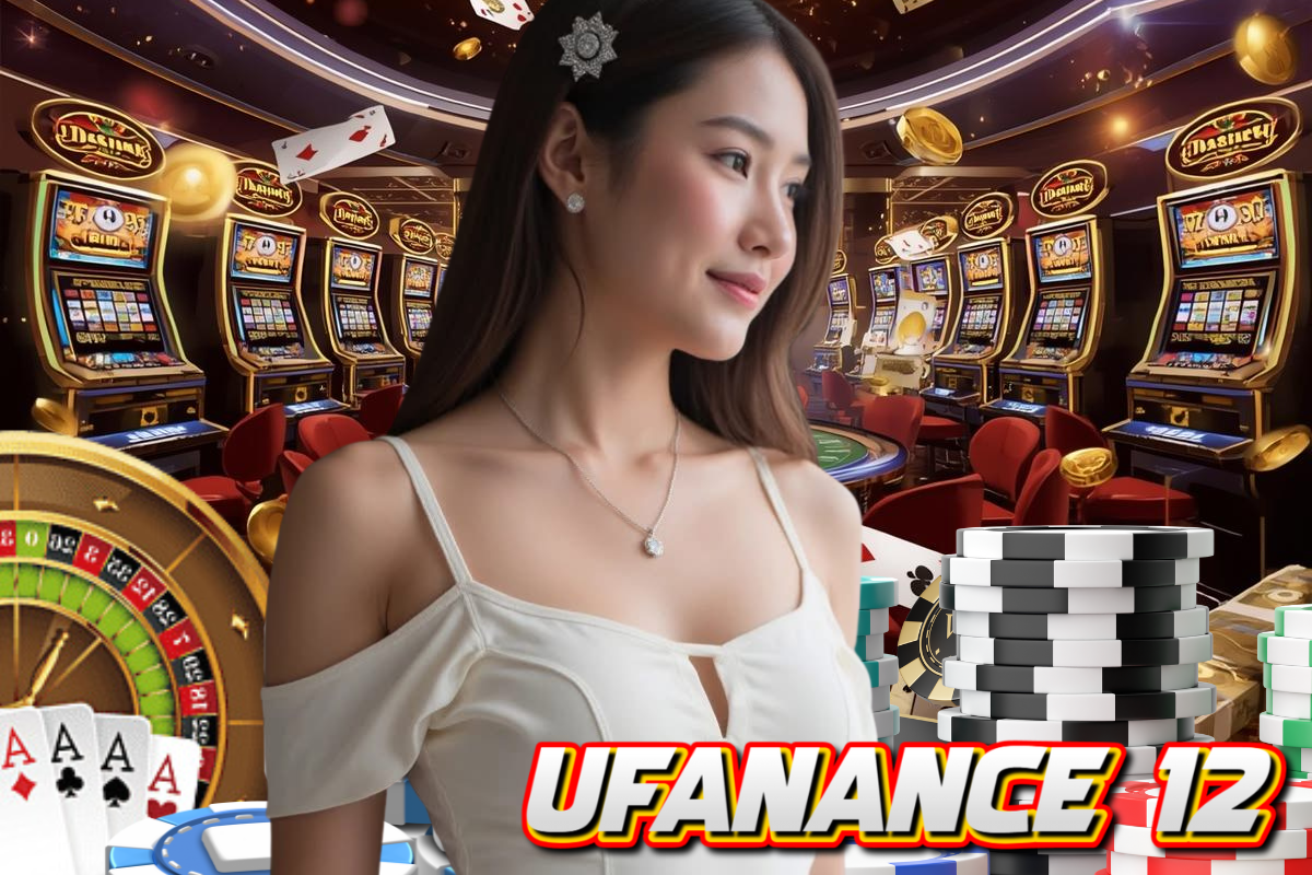 ufanance 12 เว็บตรง