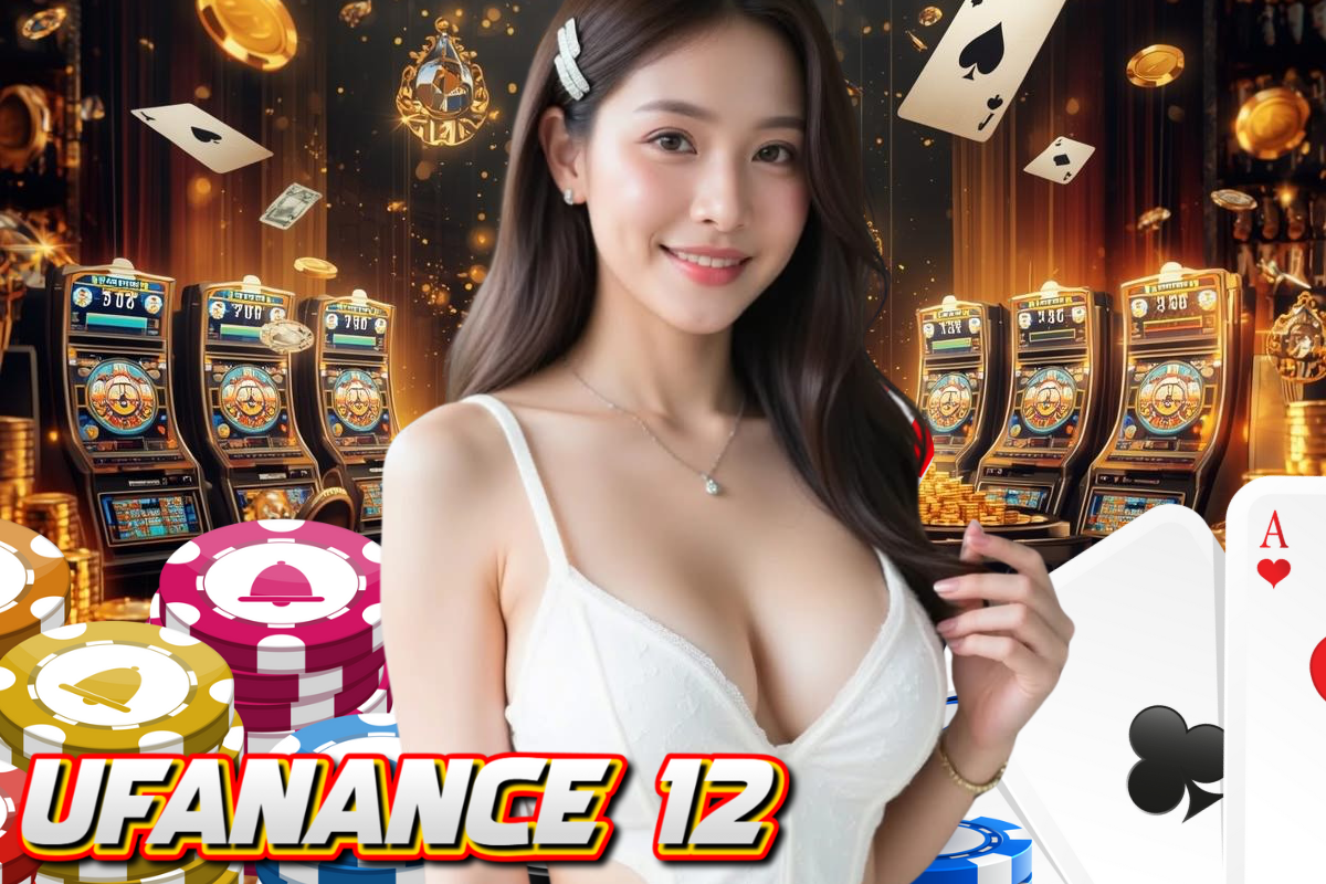 ufanance 12
